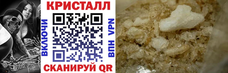 Купить  Калининград  Амфетамин Розовый 