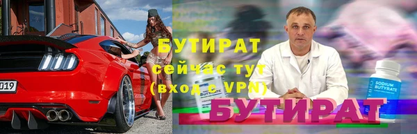 кокаин перу Волосово
