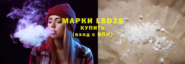 соль ск Верхнеуральск