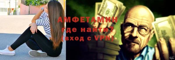 соль ск Верхнеуральск