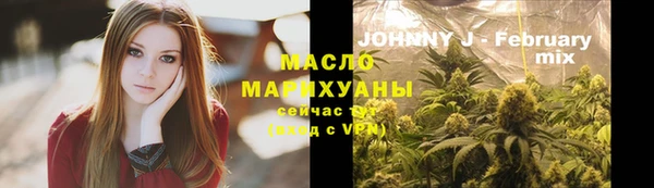 соль ск Верхнеуральск
