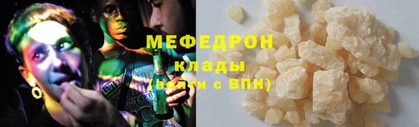 кокаин перу Волосово