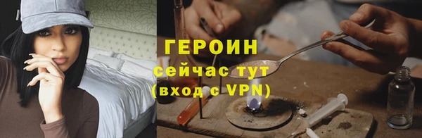 соль ск Верхнеуральск
