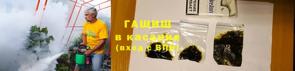 прущий лед Волоколамск