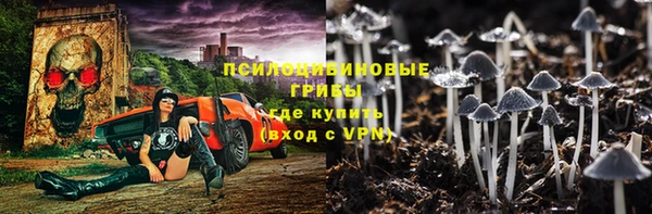 кокаин перу Волосово
