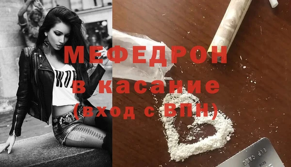 дживик Володарск