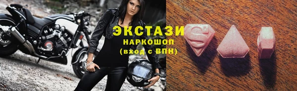 соль ск Верхнеуральск